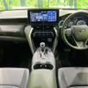toyota harrier 2021 -TOYOTA--Harrier 6AA-AXUH80--AXUH80-0020149---TOYOTA--Harrier 6AA-AXUH80--AXUH80-0020149- image 3