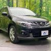 nissan murano 2011 -NISSAN--Murano CBA-PNZ51--PNZ51-030394---NISSAN--Murano CBA-PNZ51--PNZ51-030394- image 17