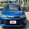 toyota corolla-fielder 2016 -TOYOTA--Corolla Fielder DBA-NRE161G--NRE161-8014163---TOYOTA--Corolla Fielder DBA-NRE161G--NRE161-8014163- image 16