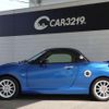 daihatsu copen 2014 -DAIHATSU 【名変中 】--Copen LA400K--0003091---DAIHATSU 【名変中 】--Copen LA400K--0003091- image 14
