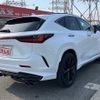 lexus nx 2023 quick_quick_AAZH20_AAZH20-1011558 image 2