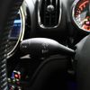 mini mini-others 2017 CFJ0494158 image 16