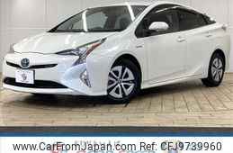 toyota prius 2015 quick_quick_DAA-ZVW51_ZVW51-6001502