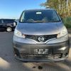 nissan nv200-vanette-van 2019 quick_quick_CBF-VNM20_VNM20-101636 image 4