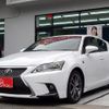 lexus ct 2014 quick_quick_ZWA10_ZWA10-2177424 image 1