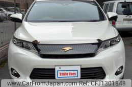 toyota harrier 2017 quick_quick_ZSU60W_ZSU60-0108672