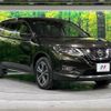 nissan x-trail 2018 -NISSAN--X-Trail DBA-T32--T32-054149---NISSAN--X-Trail DBA-T32--T32-054149- image 18