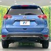 nissan x-trail 2021 CFJ1724206 image 16