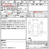 daihatsu atrai-wagon 2012 quick_quick_ABA-S321G_S321G-0049840 image 21