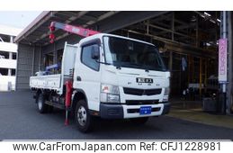 mitsubishi-fuso canter 2015 GOO_NET_EXCHANGE_1000528A30250601W001