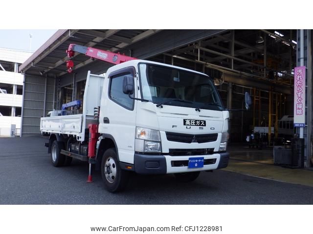 mitsubishi-fuso canter 2015 GOO_NET_EXCHANGE_1000528A30250601W001 image 1