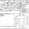 nissan roox 2020 -NISSAN 【Ｎｏ後日 】--Roox B45A-0305163---NISSAN 【Ｎｏ後日 】--Roox B45A-0305163- image 3