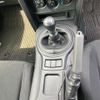 subaru brz 2020 CFJ1701858 image 15