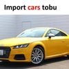 audi tt 2016 -AUDI--Audi TT FVCJXF--TRUZZZFV3G1015445---AUDI--Audi TT FVCJXF--TRUZZZFV3G1015445- image 1