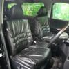 toyota alphard 2012 CFJ0379239 image 25