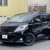 toyota alphard 2014 -TOYOTA--Alphard DBA-GGH20W--GGH20-8084854---TOYOTA--Alphard DBA-GGH20W--GGH20-8084854- image 19