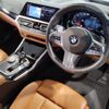 bmw 3-series 2020 -BMW--BMW 3 Series 3BA-5U30--WBA5U92090FH74997---BMW--BMW 3 Series 3BA-5U30--WBA5U92090FH74997- image 20