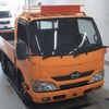 hino dutro 2015 -HINO--Hino Dutoro XZC605M-0011245---HINO--Hino Dutoro XZC605M-0011245- image 1