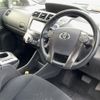 toyota prius-α 2014 -TOYOTA--Prius α ZVW41W-3364934---TOYOTA--Prius α ZVW41W-3364934- image 8