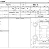 mazda rx-8 2008 CFJ1018652 image 3
