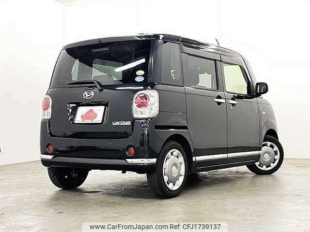 daihatsu move 2018 CFJ1739137 image 2