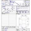 bmw 5-series 2015 -BMW 【名変中 】--BMW 5 Series XG28--0D823824---BMW 【名変中 】--BMW 5 Series XG28--0D823824- image 3