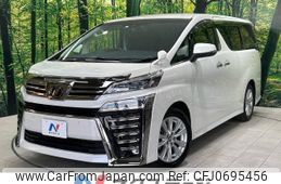 toyota vellfire 2018 -TOYOTA--Vellfire DBA-AGH30W--AGH30-0175026---TOYOTA--Vellfire DBA-AGH30W--AGH30-0175026-