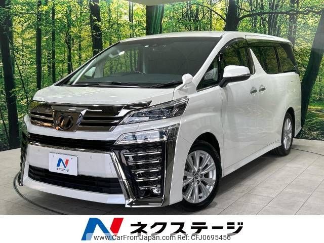 toyota vellfire 2018 -TOYOTA--Vellfire DBA-AGH30W--AGH30-0175026---TOYOTA--Vellfire DBA-AGH30W--AGH30-0175026- image 1