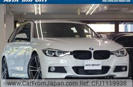 bmw 3-series 2018 quick_quick_8C20_WBA8H92080A689578