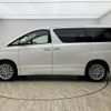 toyota vellfire 2012 -TOYOTA--Vellfire DBA-ANH20W--ANH20-8213909---TOYOTA--Vellfire DBA-ANH20W--ANH20-8213909- image 14