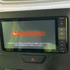 daihatsu tanto 2015 CFJ1701556 image 3