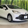 toyota aqua 2022 CFJ1599250 image 16