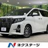 toyota alphard 2017 quick_quick_AGH35W_AGH35-0019867 image 1