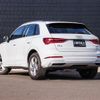 audi q3 2021 -AUDI--Audi Q3 3DA-F3DFGF--WAUZZZF33L1111964---AUDI--Audi Q3 3DA-F3DFGF--WAUZZZF33L1111964- image 15