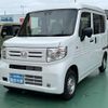 honda n-van 2025 GOO_JP_700060017330250524010 image 2