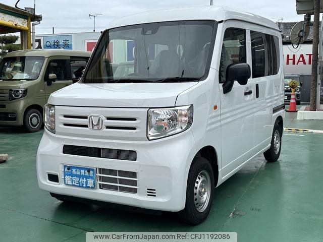 honda n-van 2025 GOO_JP_700060017330250524010 image 2