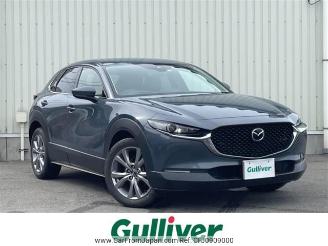 mazda cx-3 2022 -MAZDA--CX-30 3DA-DM8P--DM8P-204714---MAZDA--CX-30 3DA-DM8P--DM8P-204714- image 1