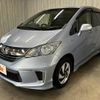 honda freed 2016 -HONDA--Freed DAA-GP3--GP3-1238184---HONDA--Freed DAA-GP3--GP3-1238184- image 10