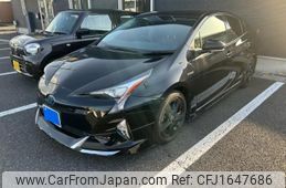 toyota prius 2016 CFJ1647686