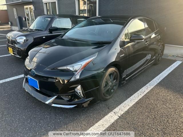 toyota prius 2016 CFJ1647686 image 1