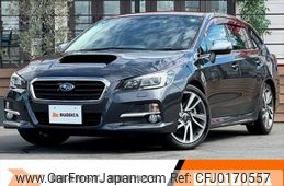 subaru levorg 2015 -SUBARU--Levorg DBA-VM4--VM4-027532---SUBARU--Levorg DBA-VM4--VM4-027532-