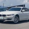 bmw 3-series 2014 -BMW--BMW 3 Series LDA-3D20--WBA3D36090NS41582---BMW--BMW 3 Series LDA-3D20--WBA3D36090NS41582- image 17