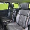 nissan elgrand 2018 CFJ1708218 image 29