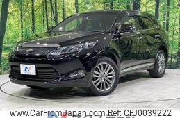 toyota harrier 2014 -TOYOTA--Harrier DBA-ZSU65W--ZSU65-0002466---TOYOTA--Harrier DBA-ZSU65W--ZSU65-0002466-