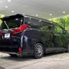 toyota alphard 2020 quick_quick_AGH35W_AGH35-0041798 image 18