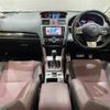 subaru levorg 2017 -SUBARU--Levorg DBA-VMG--VMG-022626---SUBARU--Levorg DBA-VMG--VMG-022626- image 20