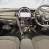 mini mini-others 2019 CFJ1821516 image 2