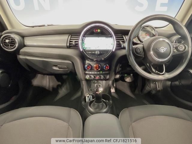 mini mini-others 2019 CFJ1821516 image 2