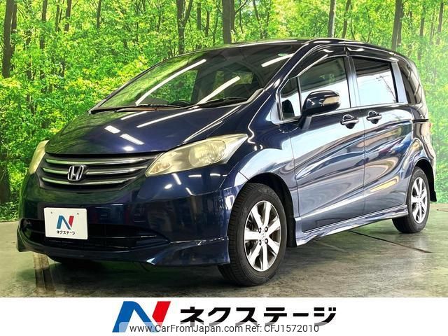 honda freed 2011 CFJ1572010 image 1