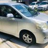 toyota noah 2010 CFJ1555291 image 3